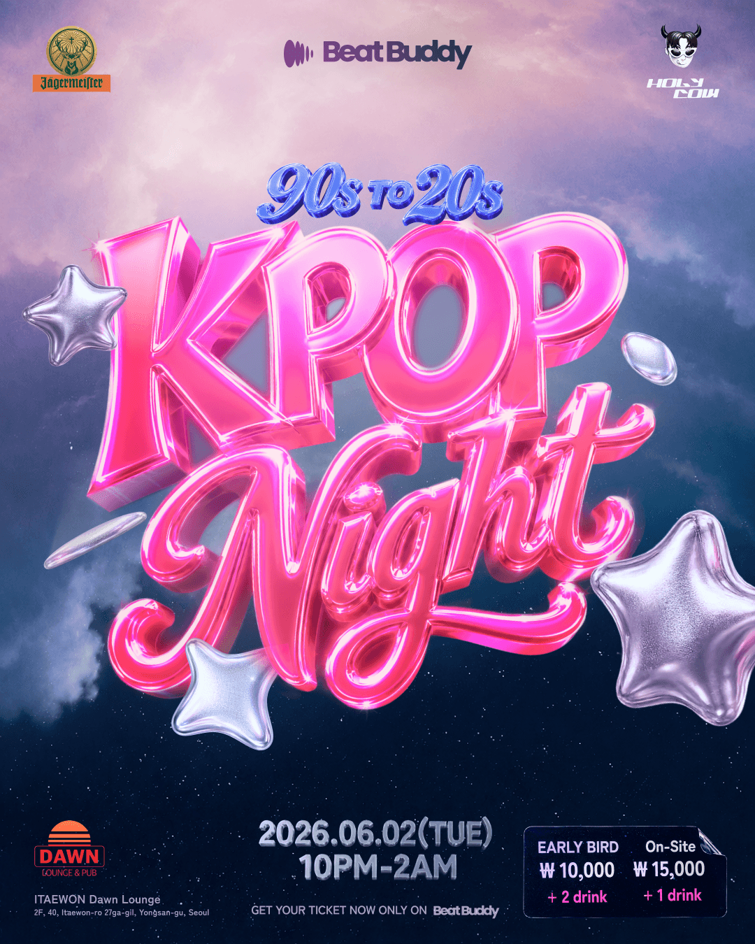 90s to 20s K-POP Night 행사 포스터